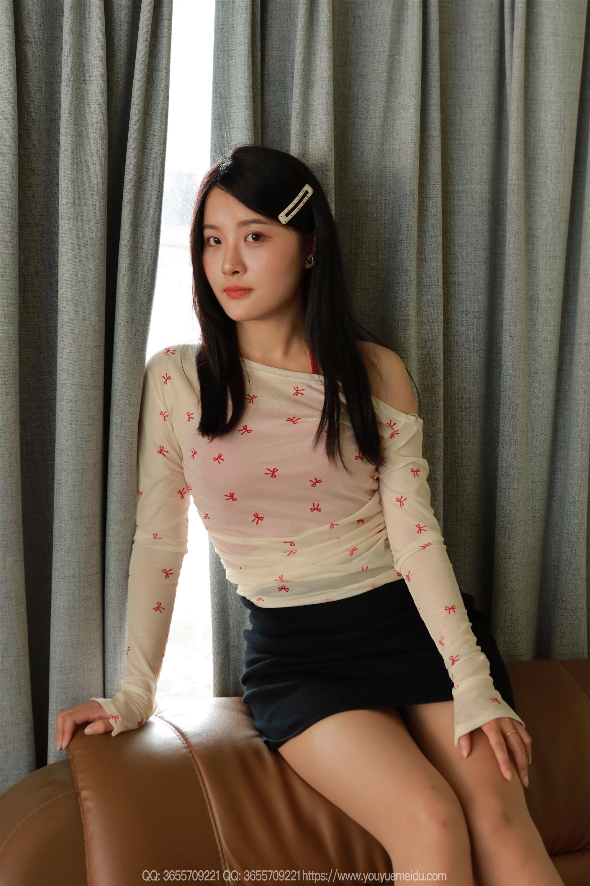 IESS异思趣向  2025.05.22 丝享家 2060 婉萍《微微透视》